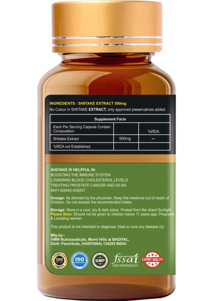 Shiitake Mushroom Extract - 90 Capsules, 500mg per Capsule